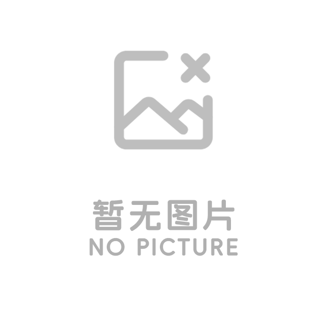 潮州市骊祥五金制品厂