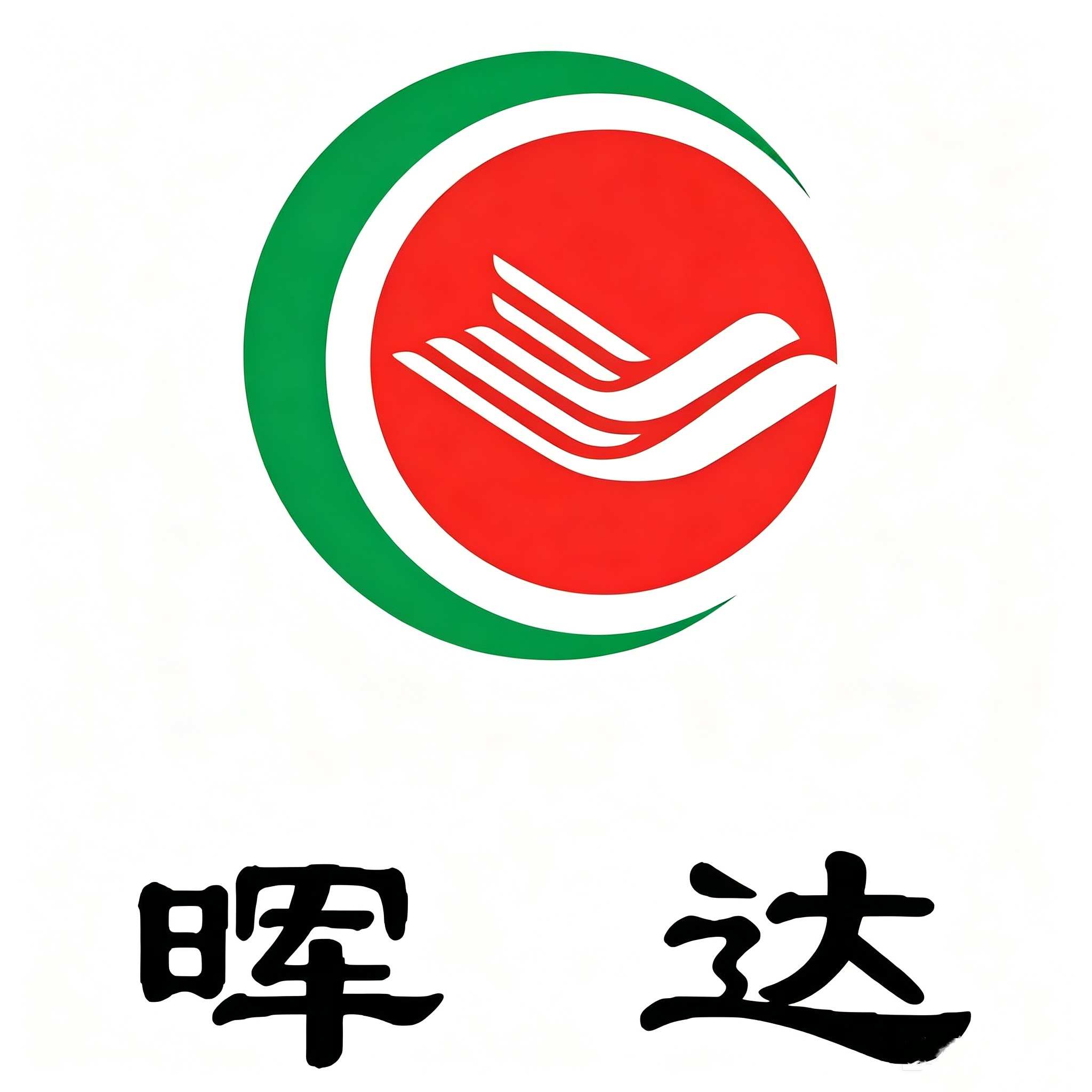 晖佳达不锈钢制品厂-合作工厂-zensel kitchenware