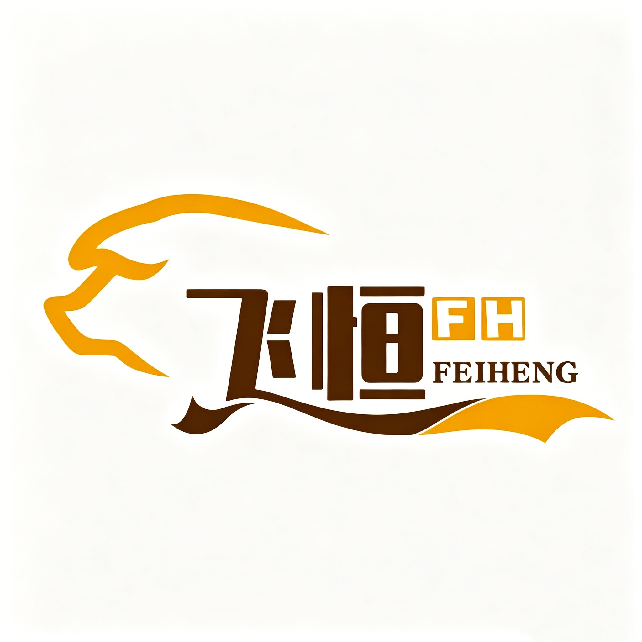 飞恒不锈钢制品厂-合作工厂-zensel kitchenware