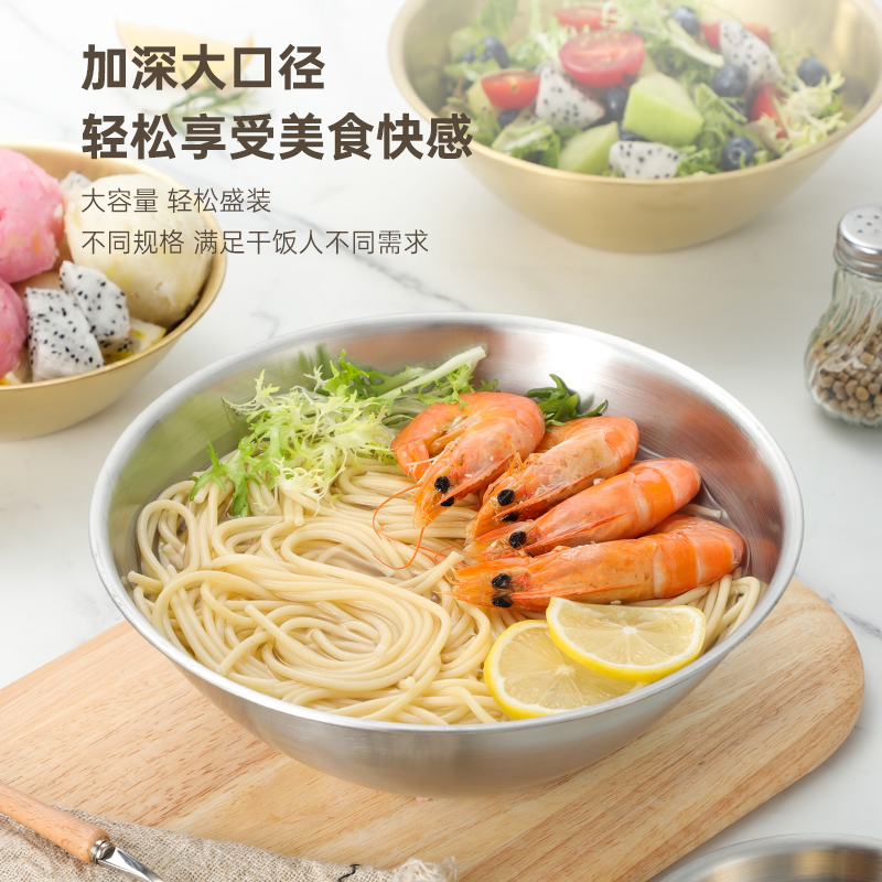 Korean dining bowl