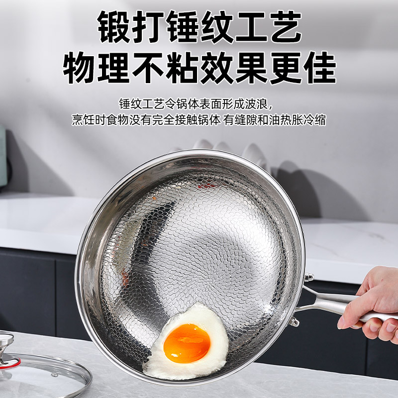 Three-layer steel frying pan