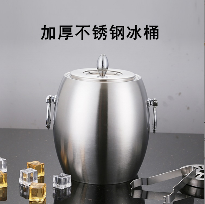 Stainless Steel Ice Bucket