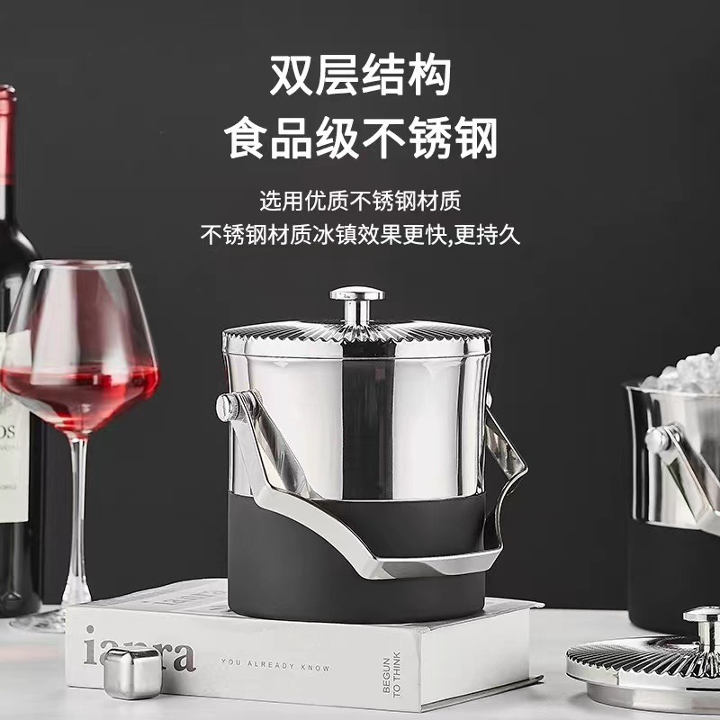 stainless steel ice bucket