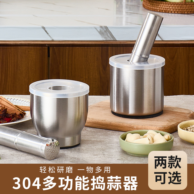 Kitchen Garlic Masher