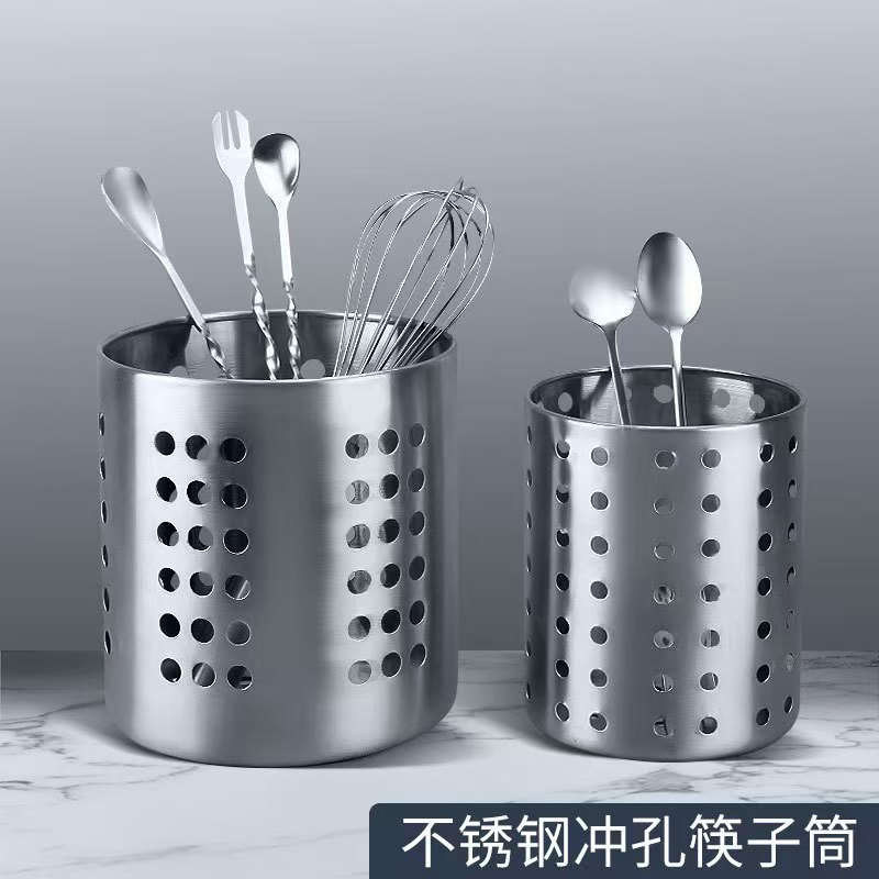 Tableware Storage Tube