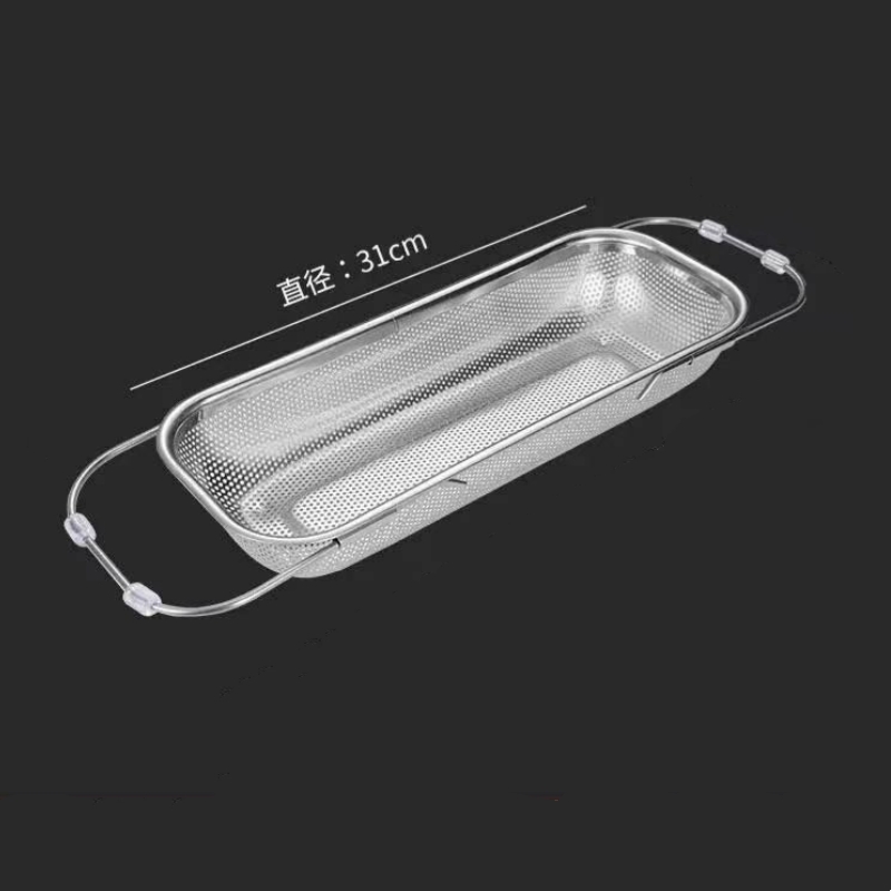 Expandable Fine Hole Drain Basket