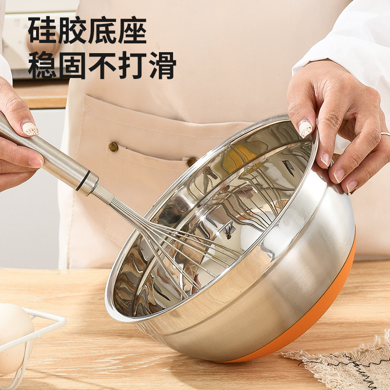 Stainless Steel Salad Bowl