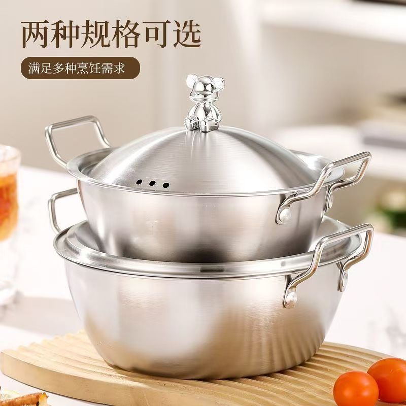  Instant Noodle Pot With Stainless Steel Lid