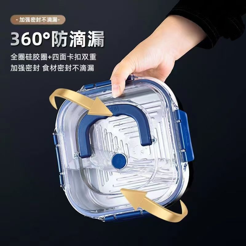 Square Stainless Steel Food Storage Container With Handle Lid