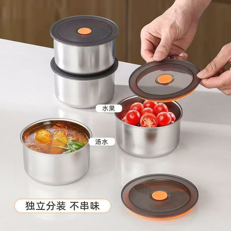 Round airtight container