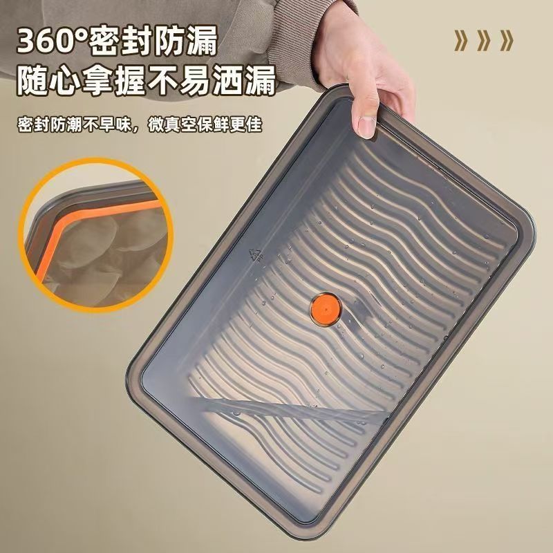 Airtight Stainless Steel Square Tray With Lid