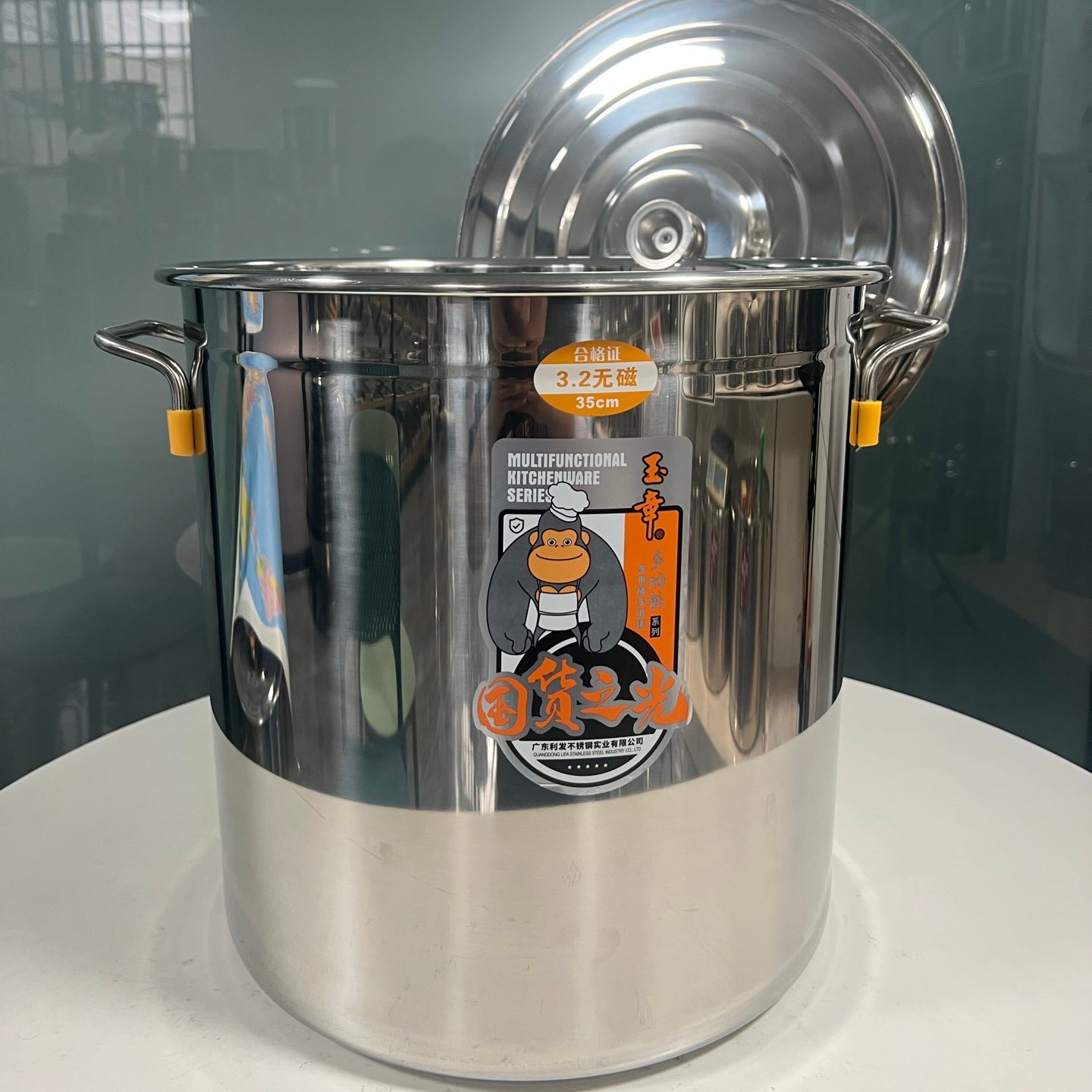 3.2A Stainless Steel Multi-purpose Pail