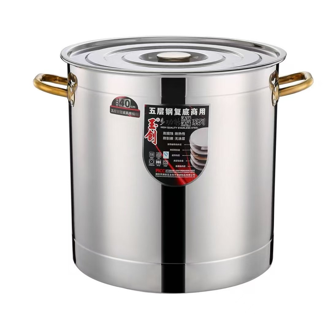 5.8A Stainless Steel Stock Pots