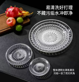 Acrylic Fruit Trays
