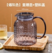 Water Pitchers & Juice Pitchers