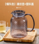 Water Pitchers & Juice Pitchers