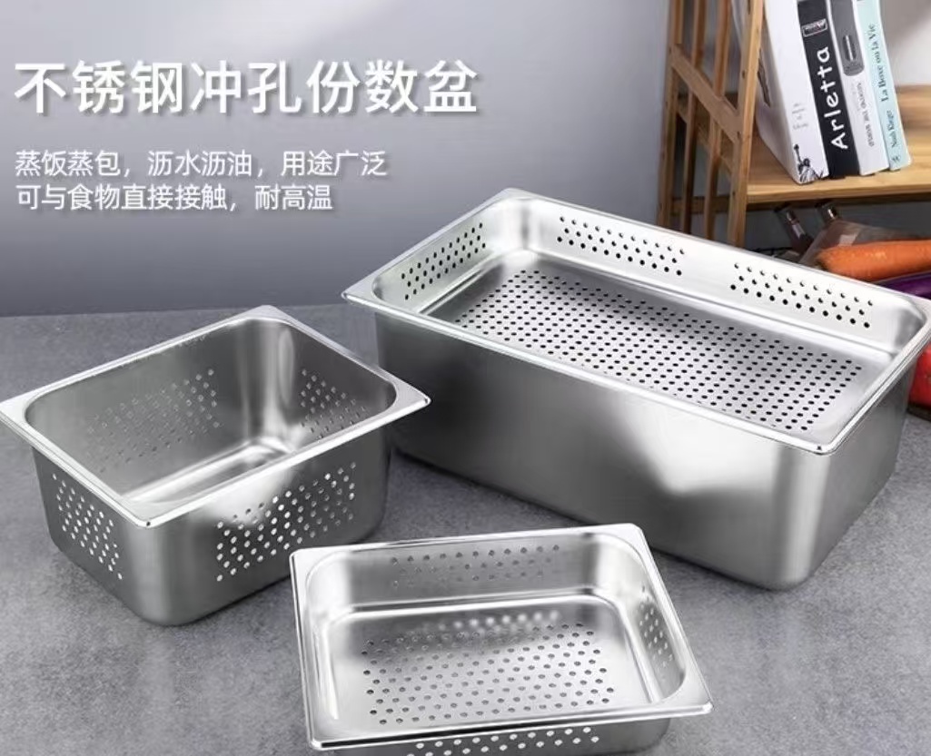 Gastronorm Pans