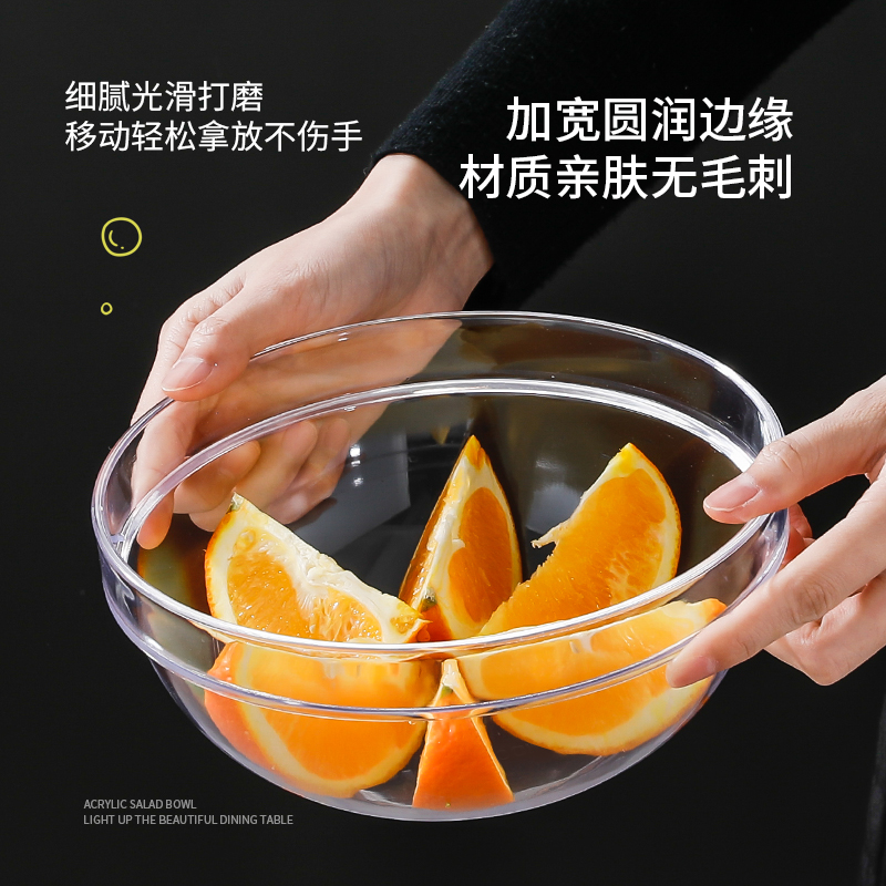 Acrylic salad bowls