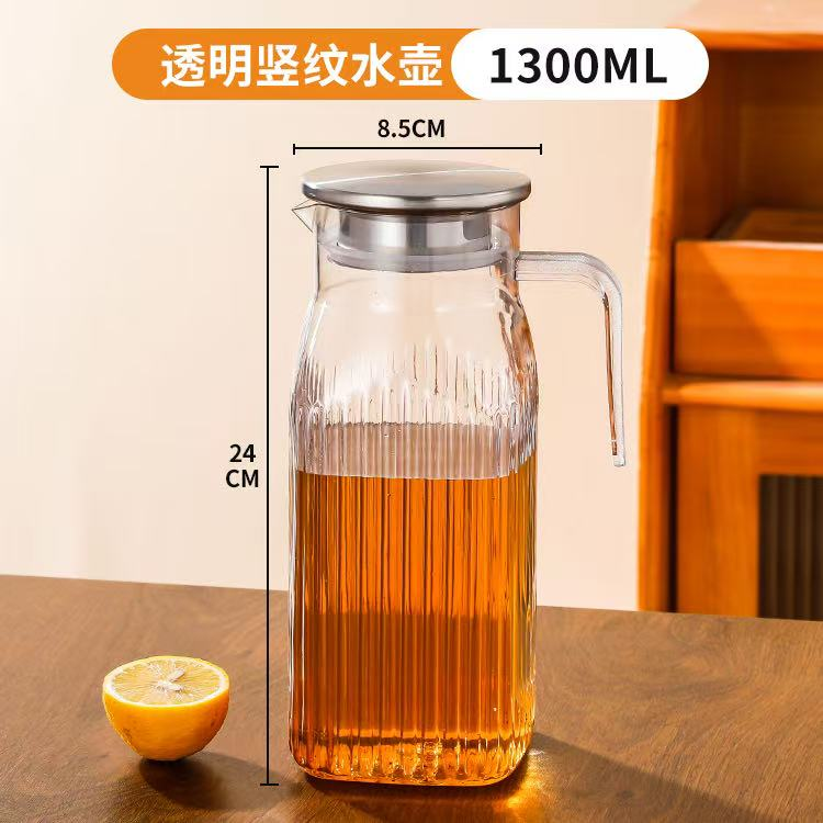 Water Pitchers & Juice Pitchers