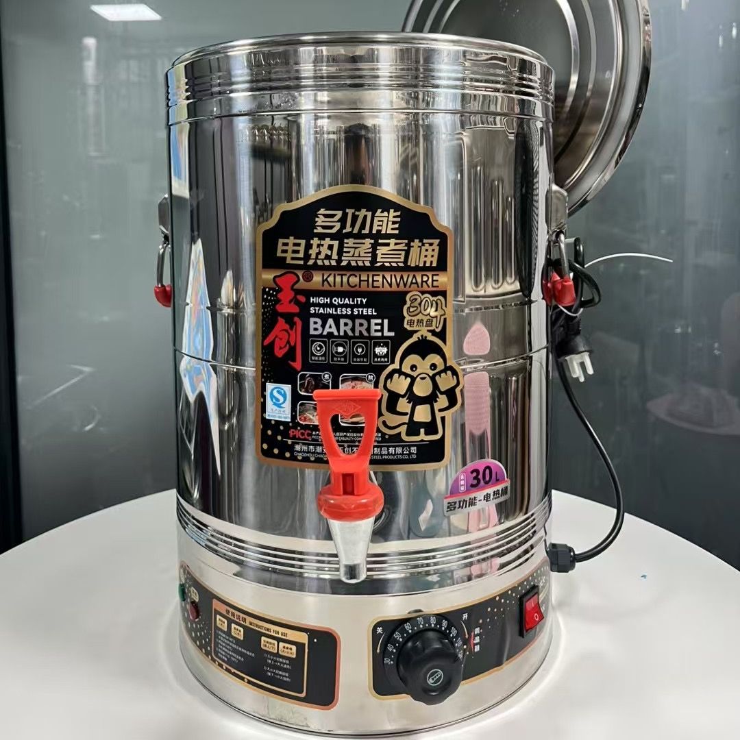 Electric Heating Stainless Steel Stock Pots