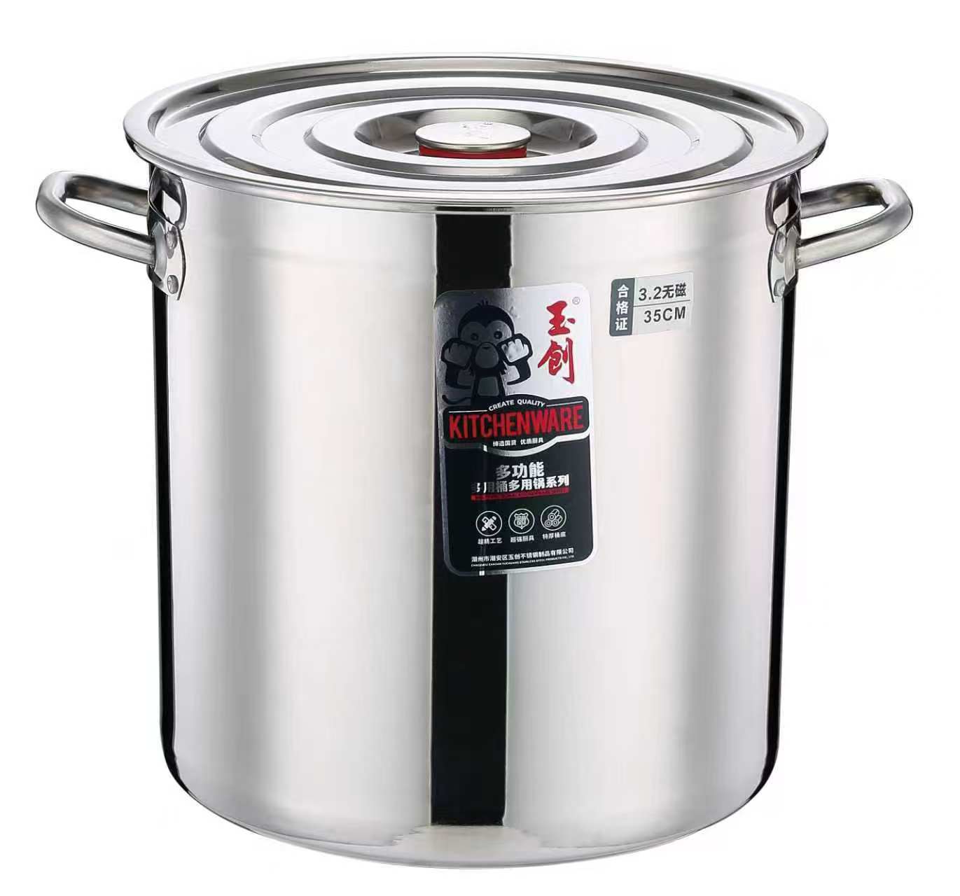 3.2A Stainless Steel Multi-purpose Pail