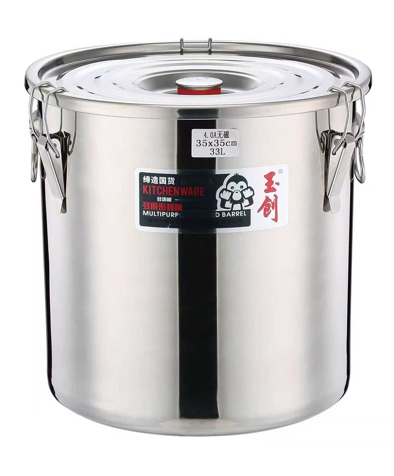 4.0A sealed stainless steel pails