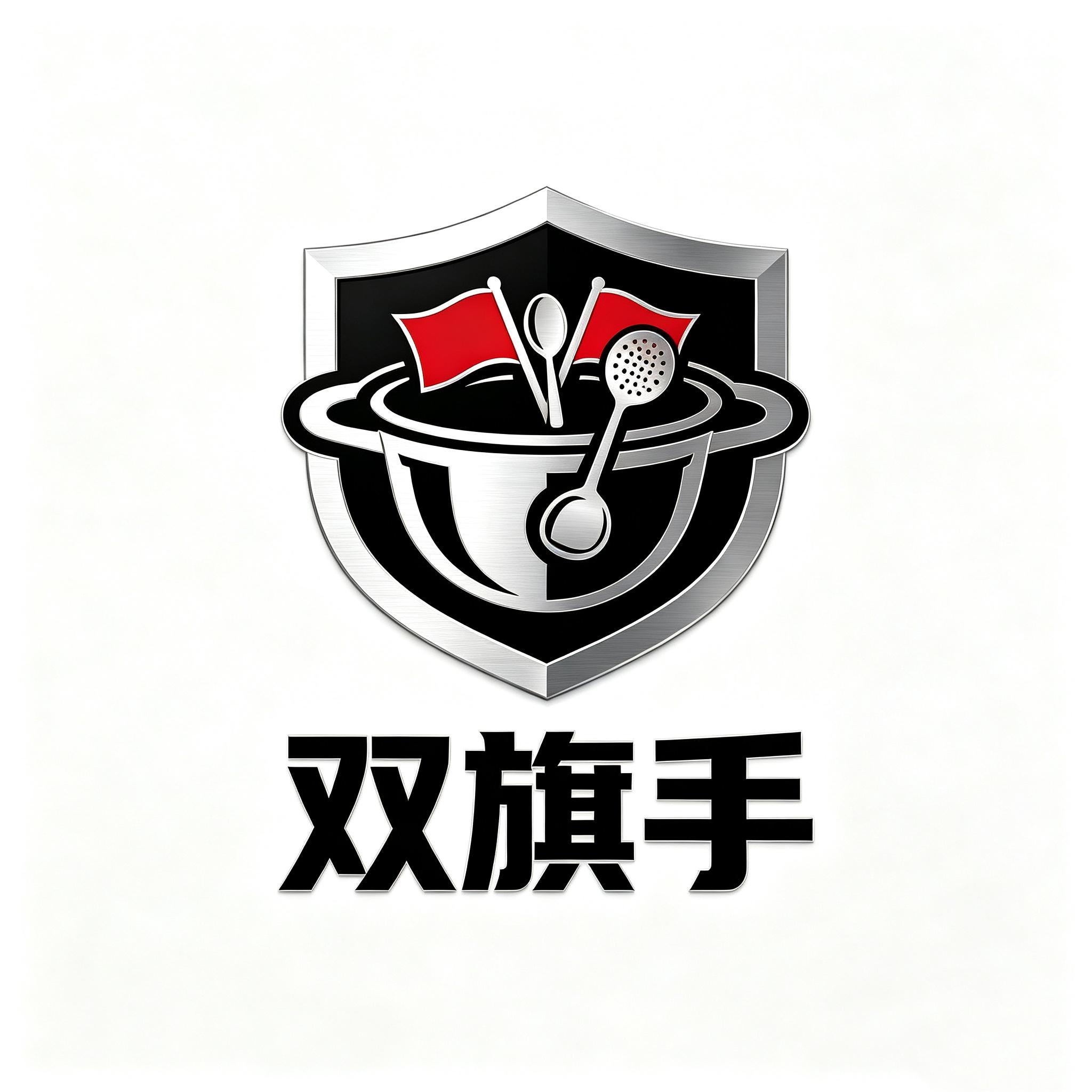 潮州市秀鑫五金制品厂-Partner factory-zensel kitchenware