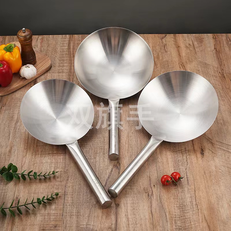 Commercial Stainless Steel Wok Ladle