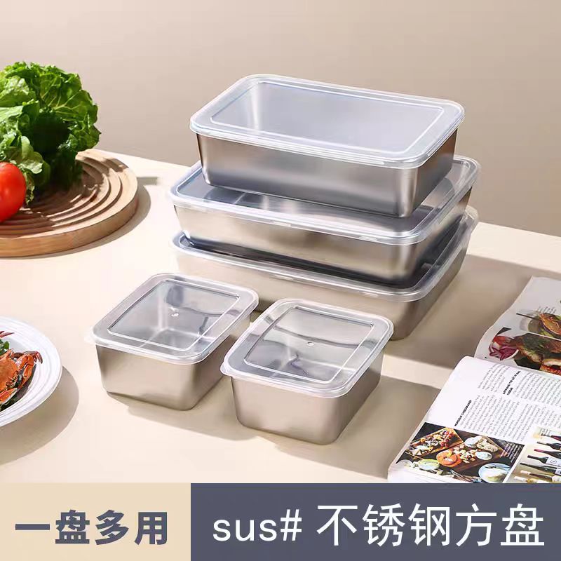 Stainless steel rectangular box