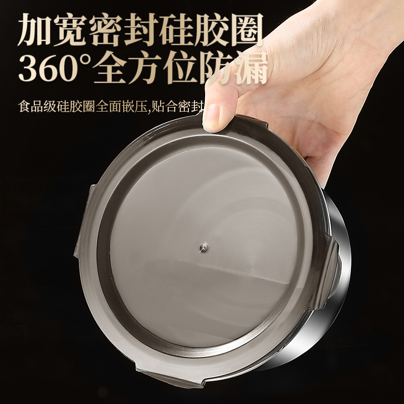 round airtight food container