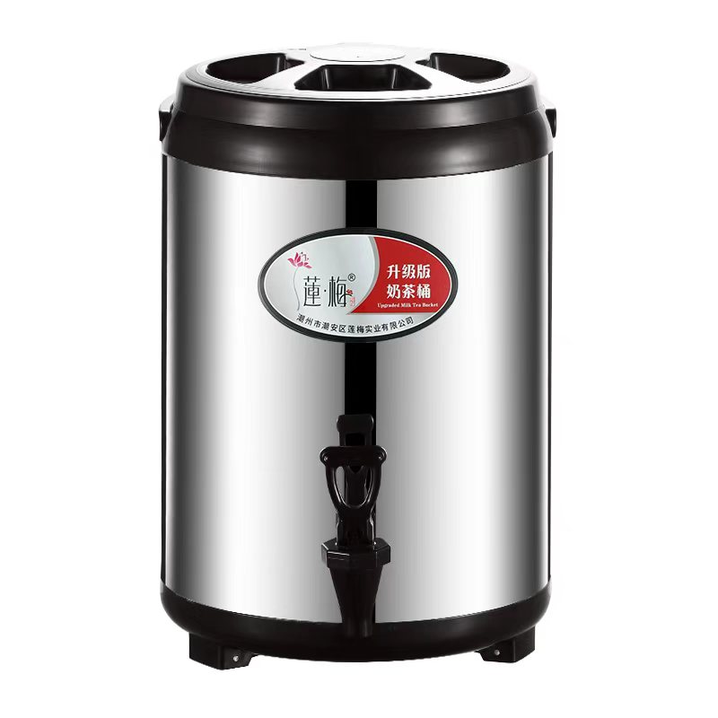 Milk tea bucket