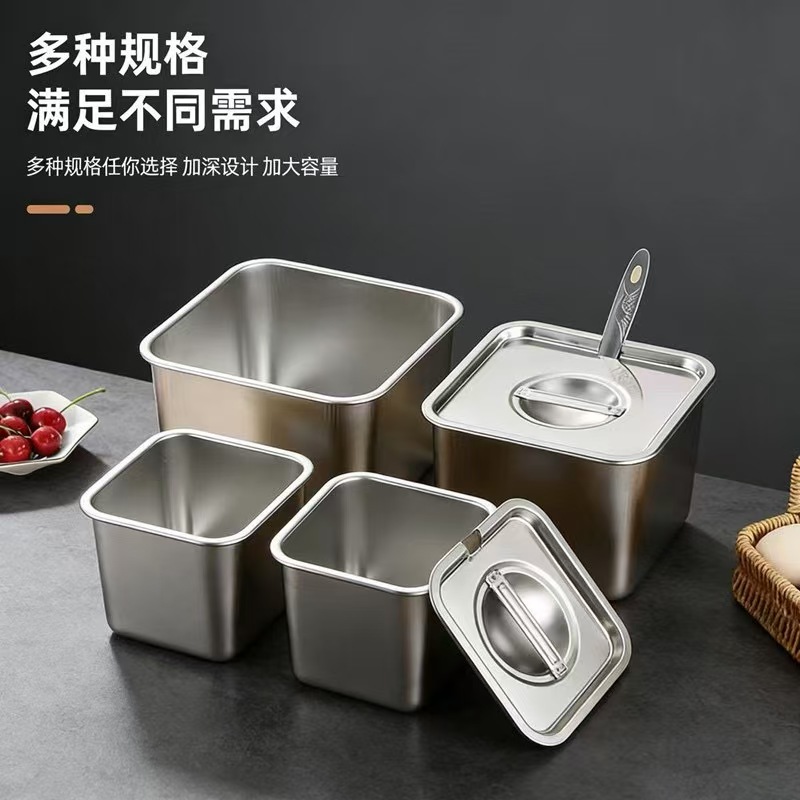 Square seasoning box