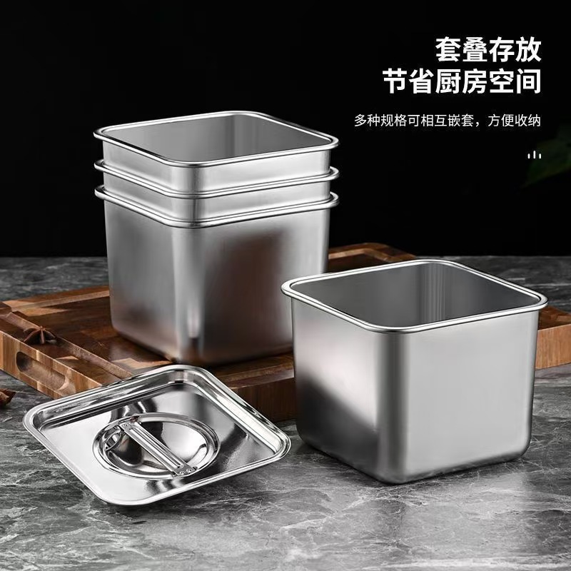 Square seasoning box