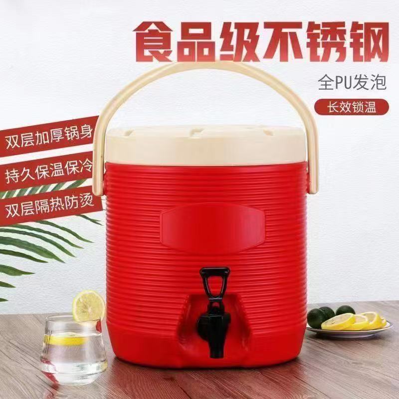 insulated bucket