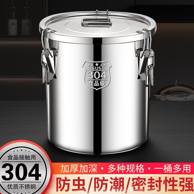 Stainless steel airtight buckets