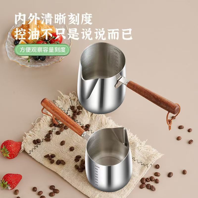 Stainless Steel Milk Pitcher with Wooden Handle