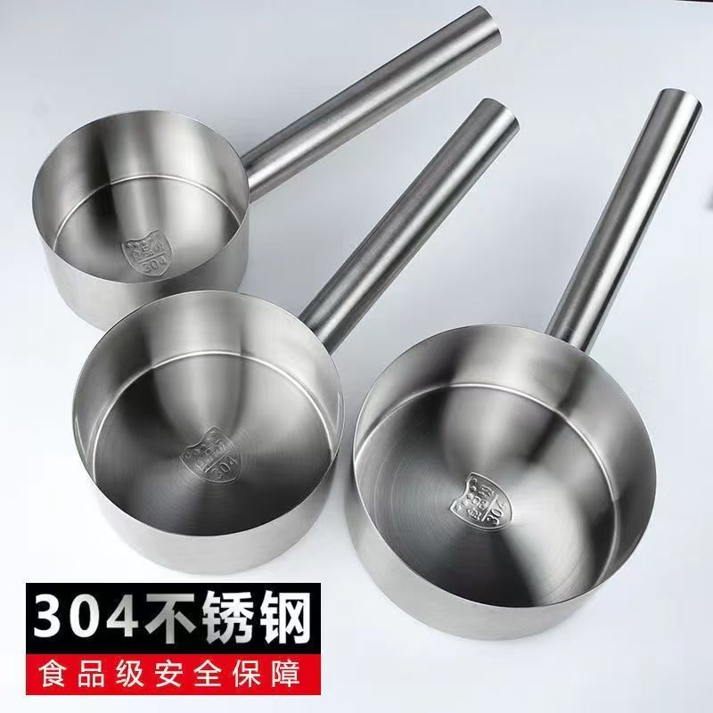 Hong Kong-style water ladle