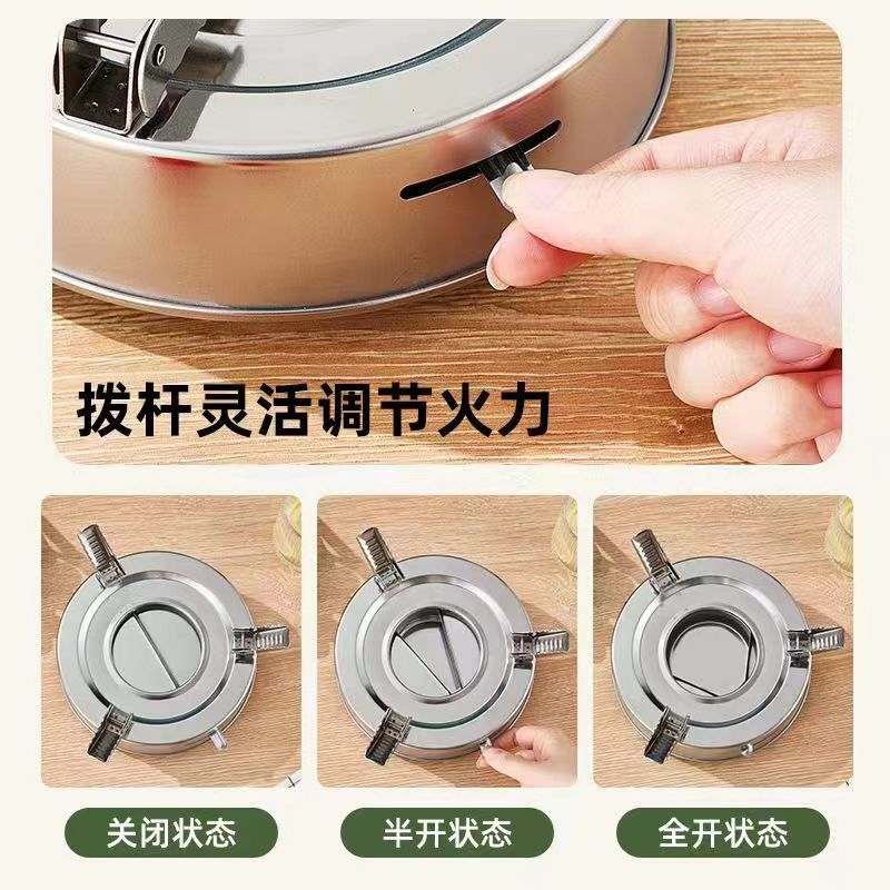 round alcohol stove