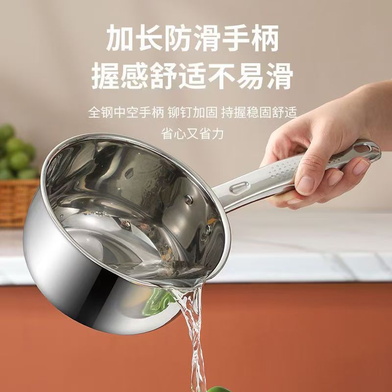 New handle water ladle