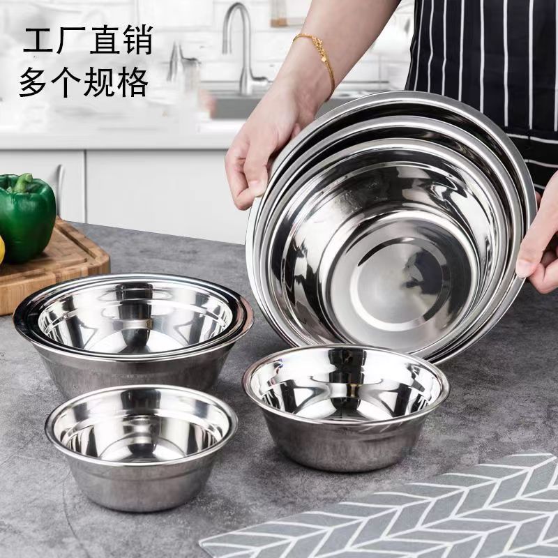 Stainless steel soup bowl