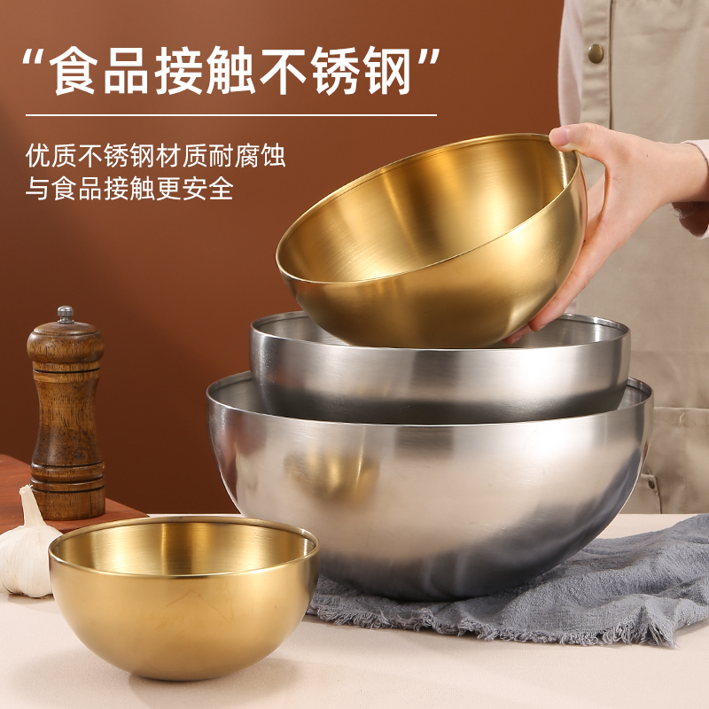 Inward-curved edge salad bowl