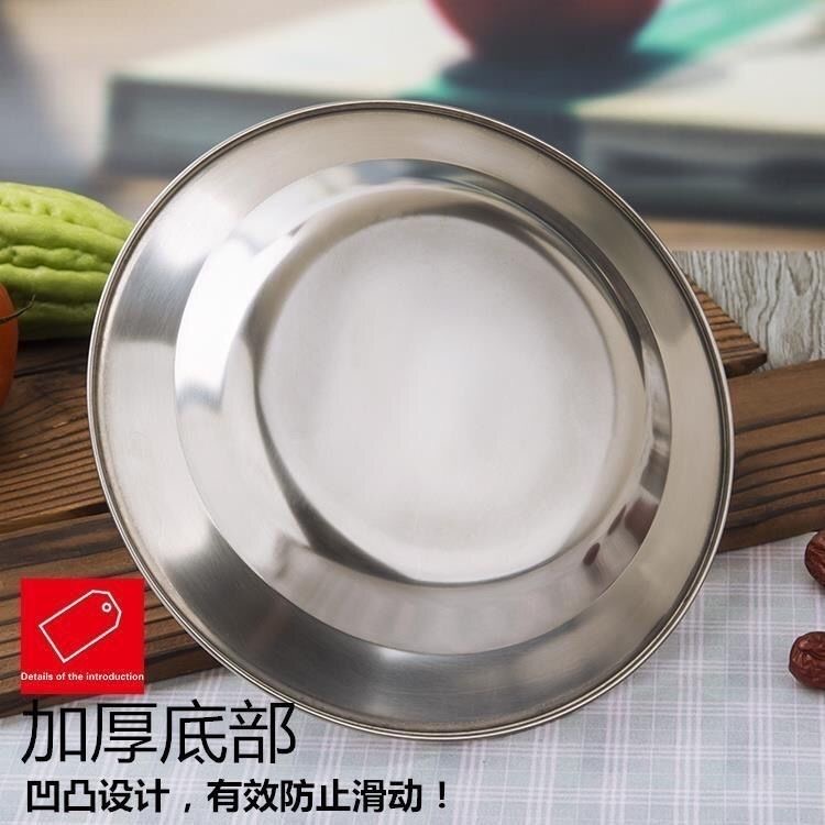 stainless steel serving dish