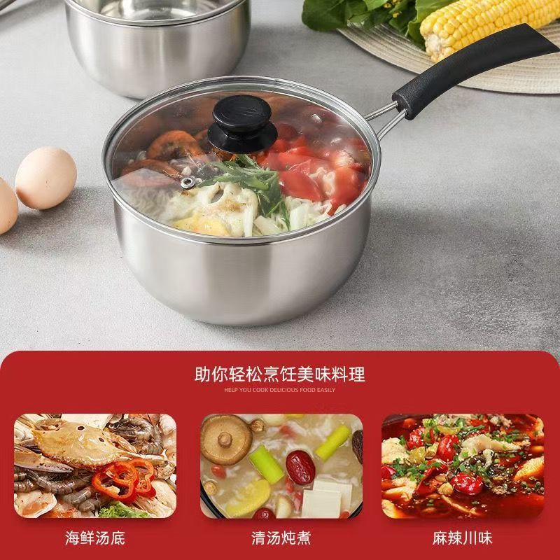 Stainless steel milk pan