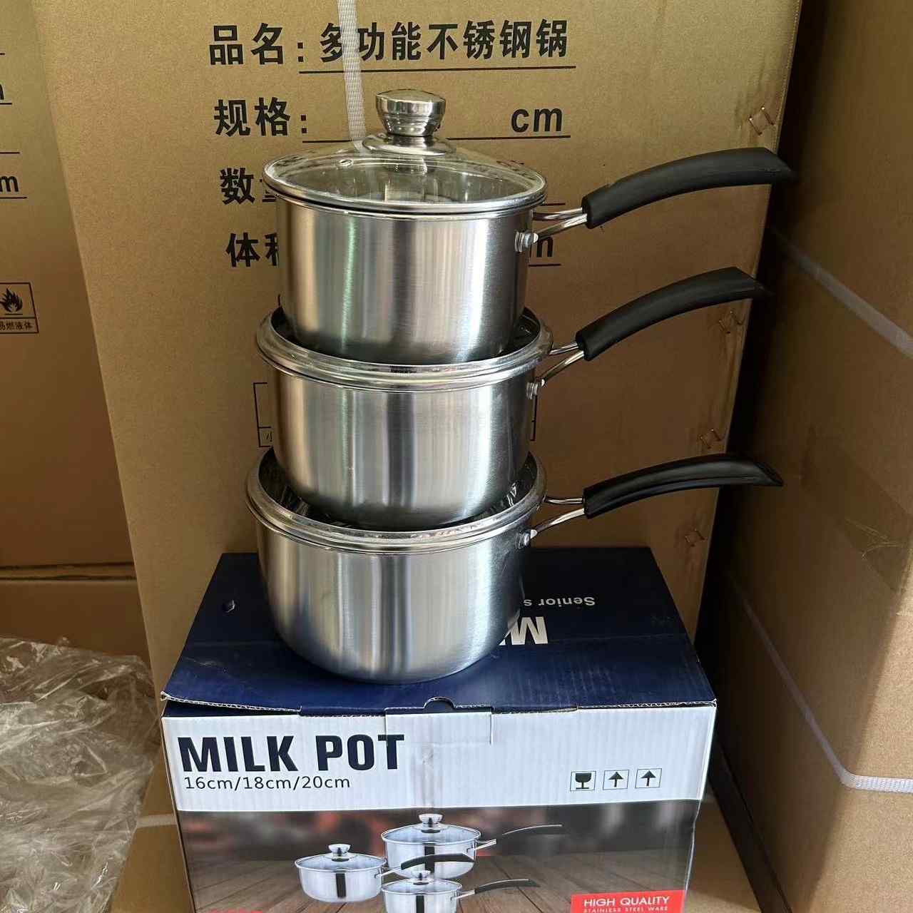 stainless‑steel pot set 汤锅套装