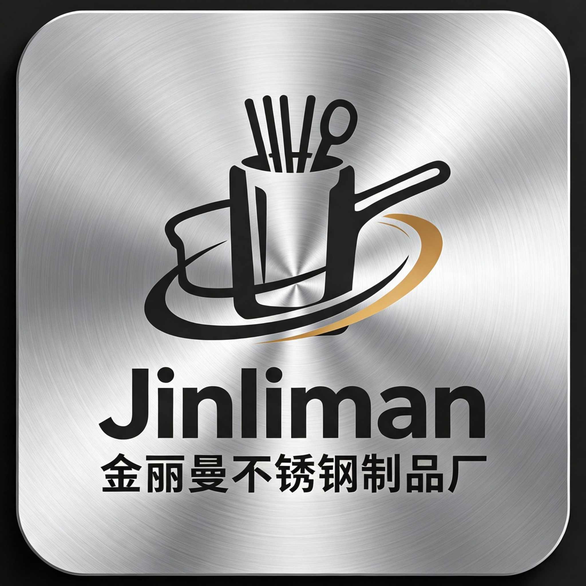 潮州市金丽曼不锈钢制品厂-Partner factory-zensel kitchenware