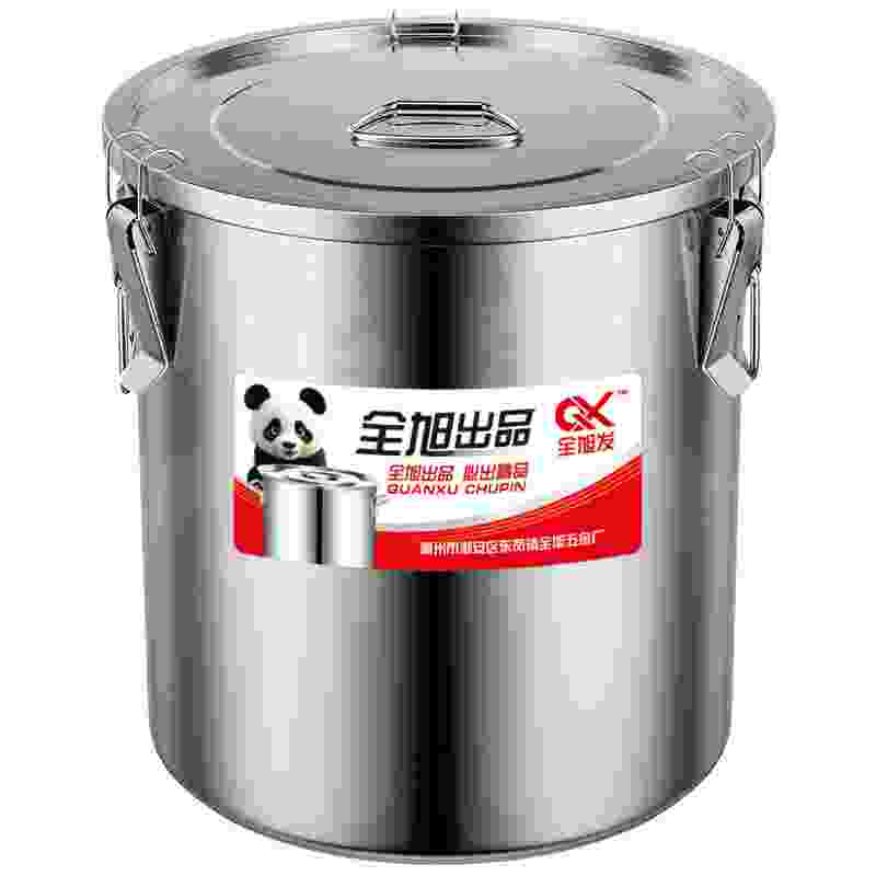 Stainless steel airtight bucket 3.0MM密封桶