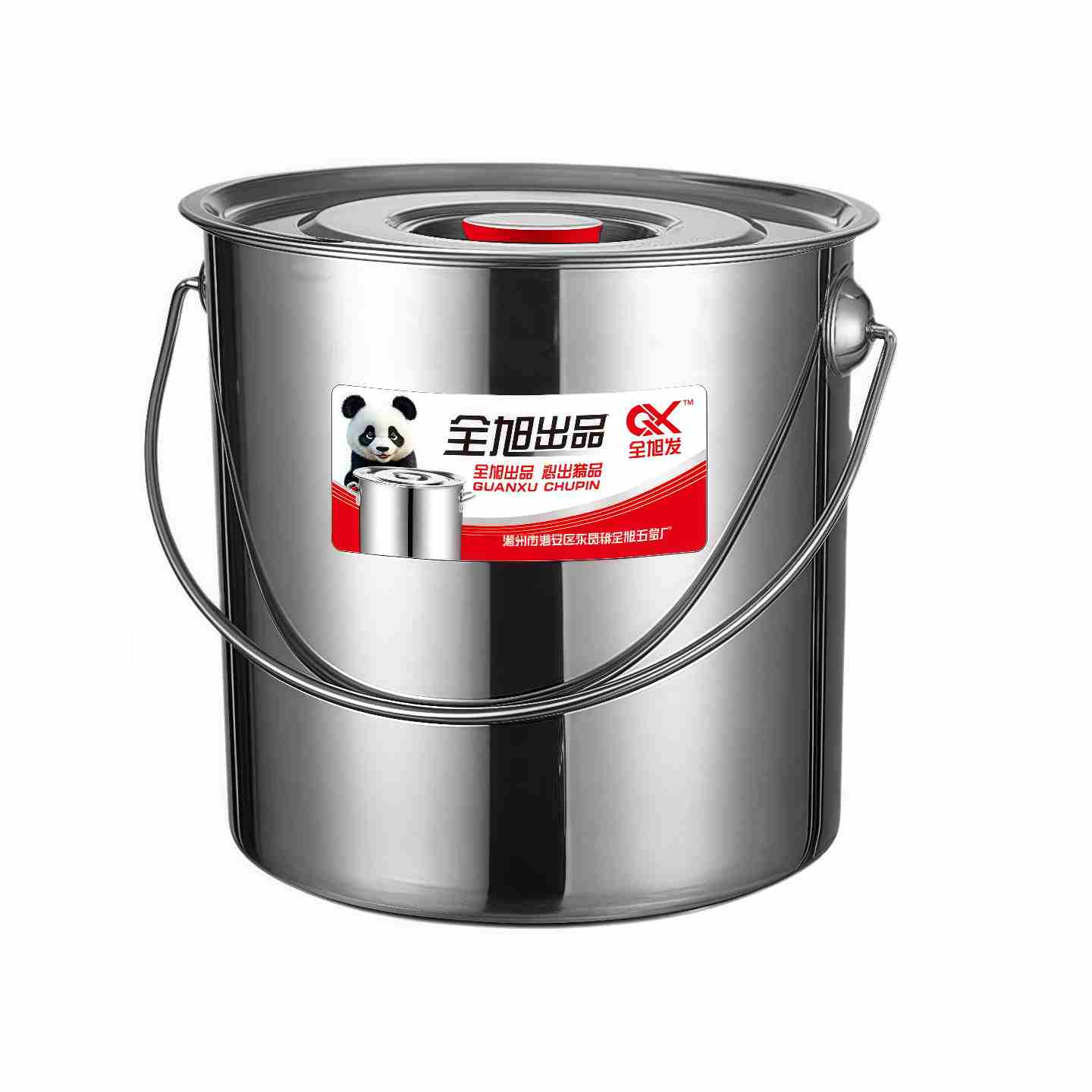 Stainless Steel Bucket with Lid & Handle 3.5MM提桶