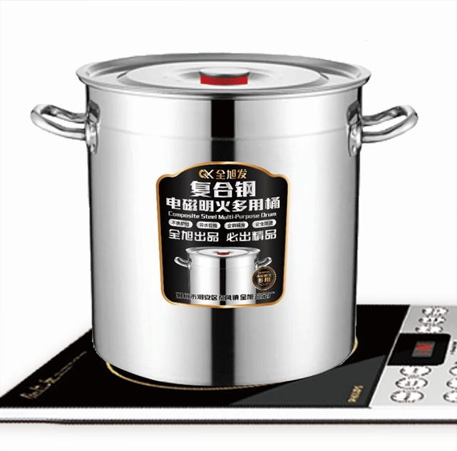 Large Stainless‑steel Stock Pot 6.5MM复合钢汤桶
