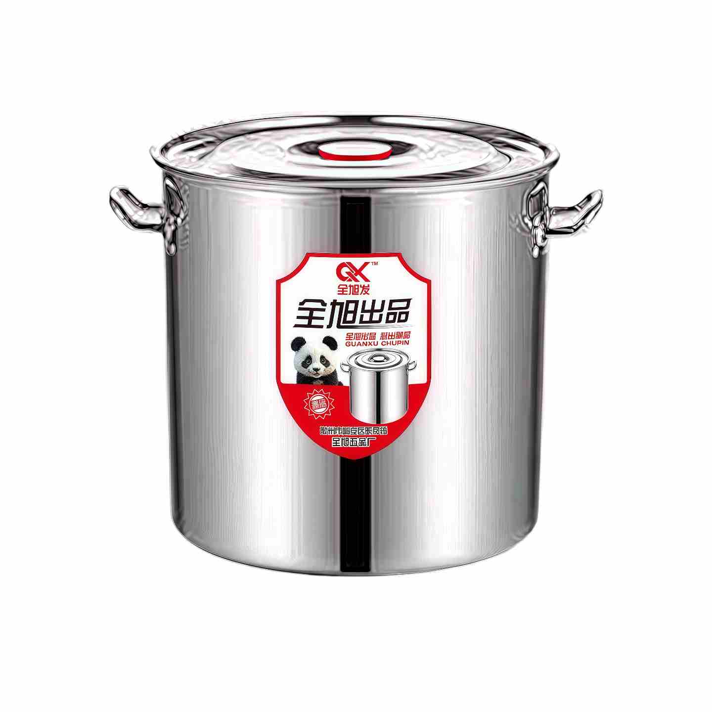 Commercial Soup Bucket 4.5MM豪华耳汤桶